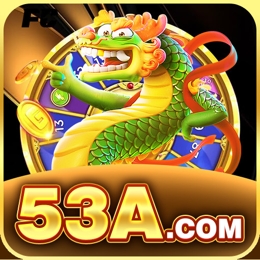 53a 53a