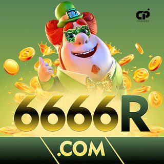 6666r 6666r
