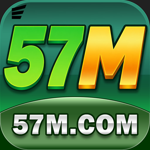 57m 57m