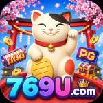 769u 769u