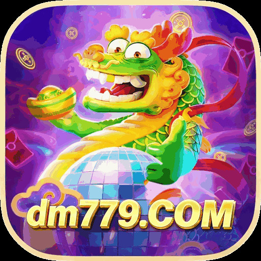 dm779 dm779