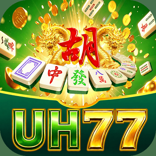 uh77 uh77