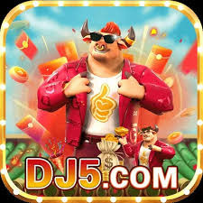 dj5 dj5