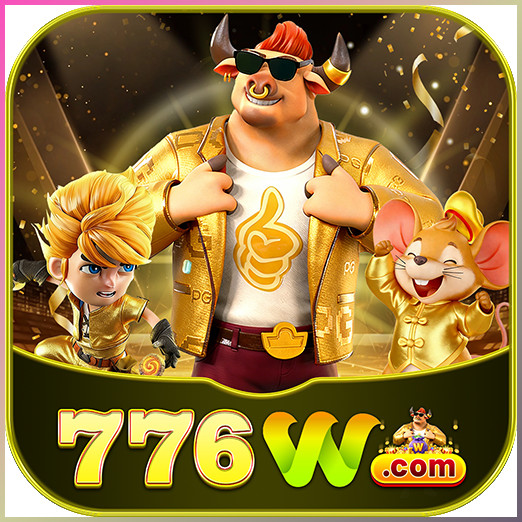 776w 776w