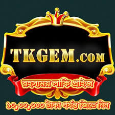 tkgem tkgem