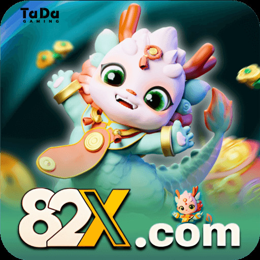 82x 82x