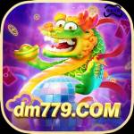 dm779 dm779